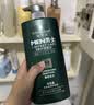 施华蔻（Schwarzkopf）男士薄荷活力洗发露450ml 长效清爽控油蓬松洗发水舒缓头皮洗头膏 实拍图