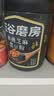 五谷磨房黑芝麻糊核桃芝麻黑豆粉早餐代餐粉五黑粉600g【买3赠搅拌杯】 实拍图