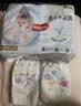 好奇（Huggies）金装纸尿裤婴儿超薄尿不湿新生儿尿裤柔软透气 【纸尿裤】NB(5kg以下)78片+2片 实拍图