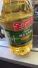 金龙鱼 食用油 非转基因 压榨 一级 纯正玉米油4L（新老包装随机发货） 实拍图