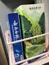 云南白药益生菌热门牙膏套装清新口气去口臭护龈牙膏6支500g+环保购物袋 实拍图