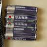 华太五5号干电池7号普通碳性1.5V空调电视遥控器挂钟表闹钟七号耐用aa电池键盘鼠标话筒儿童玩具 华太5号银彩碳性4粒 实拍图