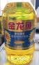 金龙鱼 食用油 葵花籽清香型调和油5L （新老包装随机发货）少油烟 实拍图