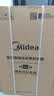 美的（Midea）国家补贴15%终身免换镁棒60升2500W一级能效40倍耐用加热管上门安装家用电热水器F6025-JE4(HE) 实拍图