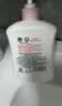 滴露（Dettol）洗手液抑菌消毒滋润500g+500g 补充装 儿童家庭护手替换装 实拍图
