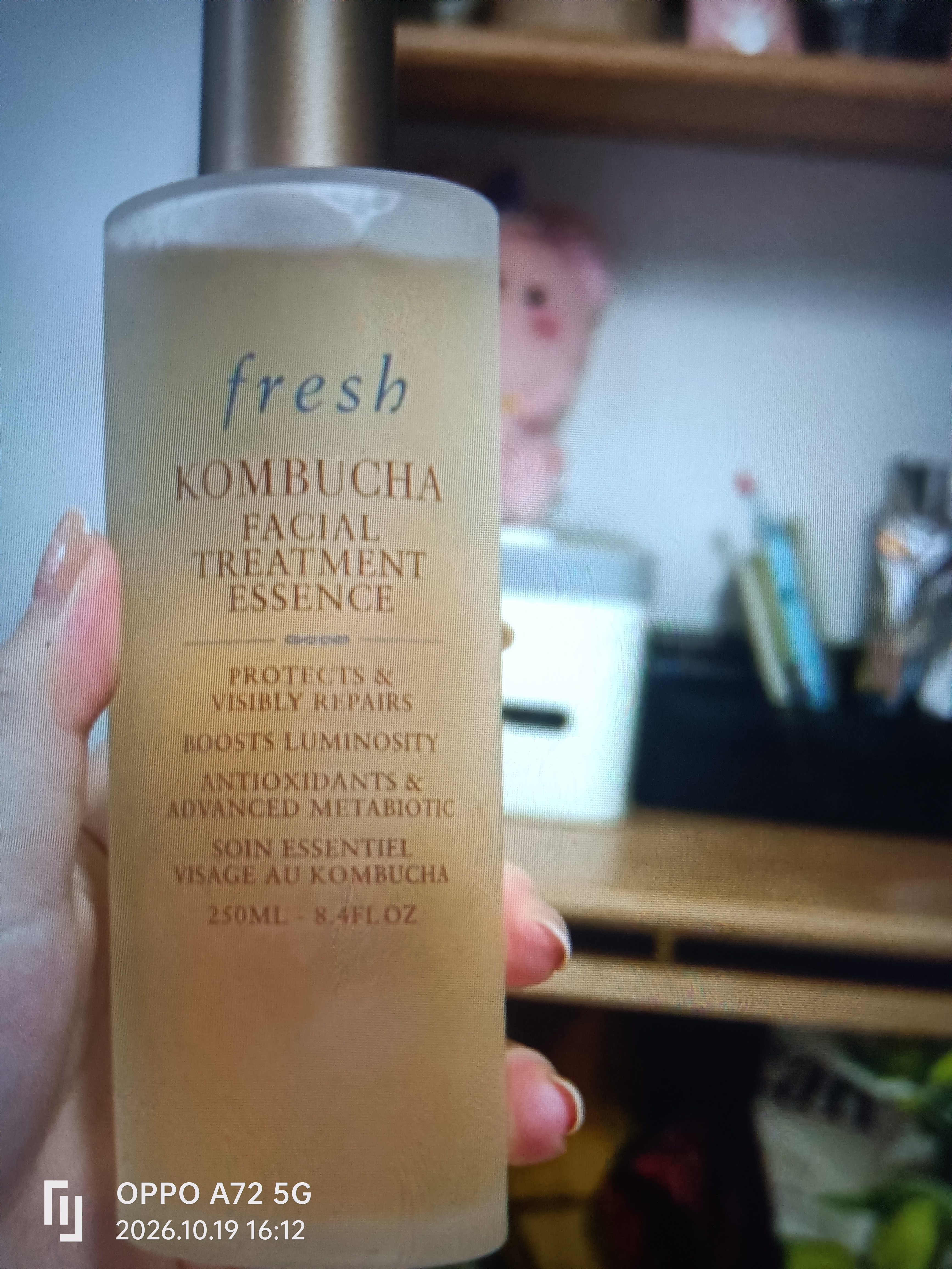 Fresh馥蕾诗红茶水酵母酵萃精华150ml 护肤品 生日礼物送女友送男友 实拍图