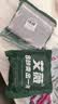 艾薇 A类夹棉枕套枕芯隔离层家用防头油隔脏枕头套48x74cm一只 无印灰 实拍图