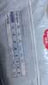 好奇（Huggies）金装小黑洞拉拉裤XXL74(15kg以上)尿不湿【速干不易红】 实拍图