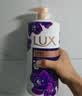 力士（LUX）力士依兰香沐浴露套装幽莲魅肤1kg送幽莲350g 男女持久留香沐浴露 实拍图