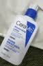 适乐肤（CeraVe）C乳473ml（男士女士生日礼物保湿补水乳液身体乳面霜张凌赫同款） 实拍图
