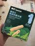英氏婴幼儿磨牙棒宝宝婴儿零食6个月以上口欲期高钙出牙磨牙饼干64g 实拍图