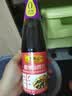 李锦记酸辣凉拌汁460g 【0添加防腐剂】 鲜香爽口 拌菜拌面酱油 实拍图