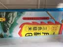 十月稻田 三色糙米 5斤 五谷杂粮米 粗粮粥饭 主食 糙米 黑米 大米搭档 实拍图