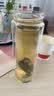 草木方（CaomuFang）金桔百香果茶400g 50包独立茶包维C满满冻干锁鲜冷泡茶养生茶 实拍图
