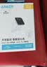 ANKER安克45W安心充smart+【苹果AVS协议】苹果18/Duo充电器头升级快充适用iPhone18promax17手机插头白 实拍图