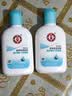 大宝【丁禹兮推荐】SOD清爽保湿凝露100ml*2乳液面霜擦脸油补水护肤品 实拍图