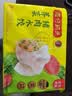 湾仔码头荠菜猪肉水饺1320g66只食品速食面点生鲜饺子夜宵早餐速冻半成品 实拍图