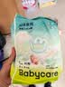 babycareAirpro拉拉裤大号mini装XXL18片(>15kg)婴儿尿不湿秋冬不闷汗 实拍图