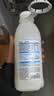 蒙纯 内蒙古草原生牛乳发酵益生菌酸奶原味酸奶 1kg *2桶 源头直发 实拍图
