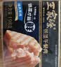 王家渡低温午餐肉原味198g 速食泡面火锅夜宵烧烤早餐三明治方便食材 实拍图