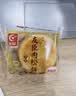 友臣肉松饼原味4.2斤2.1kg 早餐面包休闲零食 饼干蛋糕 茶歇 闽南特产 实拍图