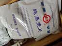 世壮中国农科院纯燕麦片1050g 家庭大包实惠装 需煮营养健康早餐 实拍图