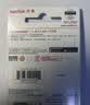 Sandisk闪迪128GB USB3.2 U盘 CZ550黑色 读速100MB/s 安全加密 数据恢复 学习办公电脑车载 高速大容量优盘 实拍图