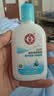 大宝【丁禹兮推荐】SOD蜜清爽保湿凝露100ml擦脸油补水乳液面霜护肤品 实拍图