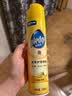 碧丽珠 家具护理喷蜡 330ml 柠檬 护理蜡 保养油 实木家具 瓷砖皮革  实拍图