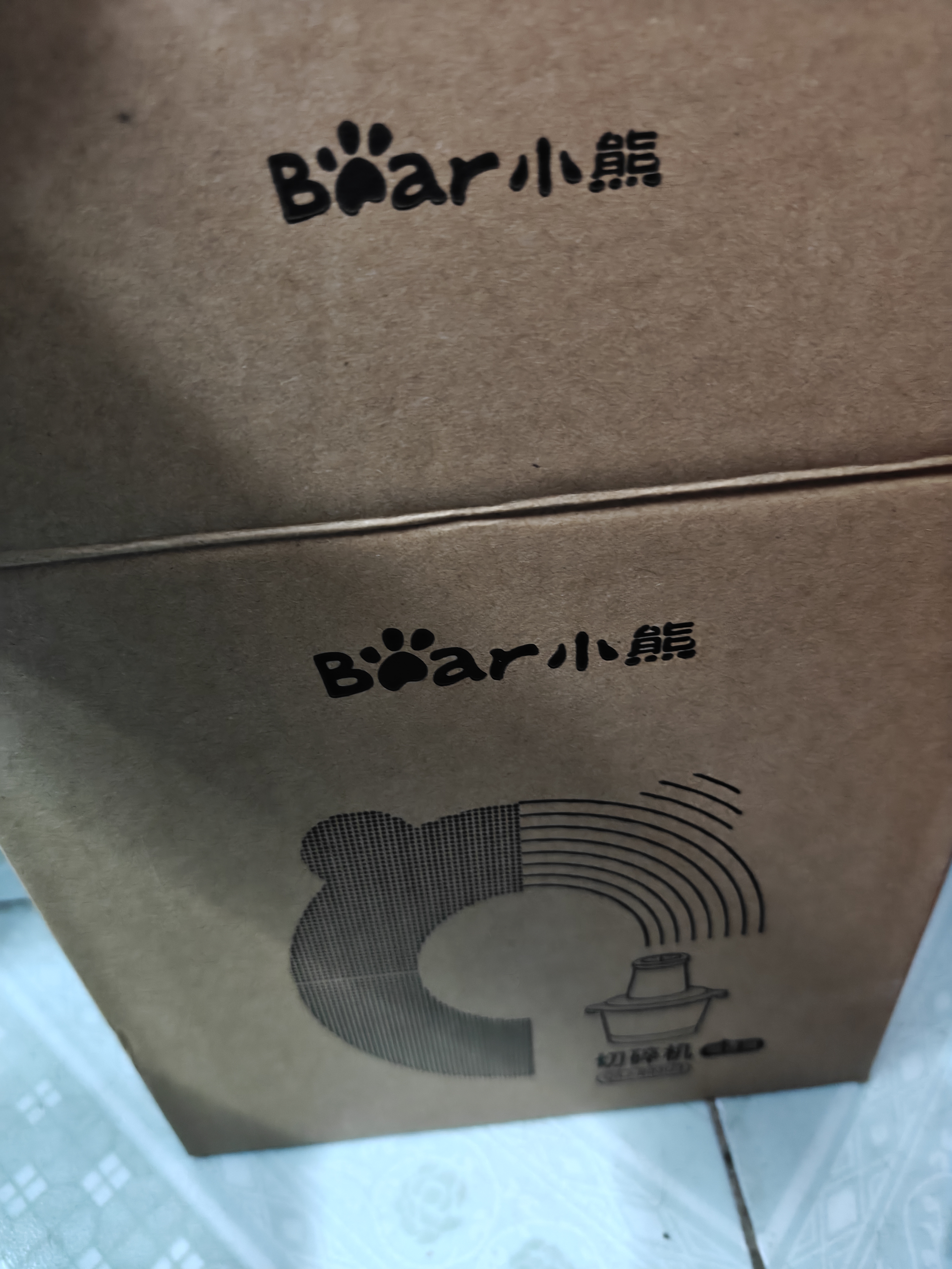 小熊（Bear）家庭用绞肉机小型 绞馅机 搅肉机  碎肉机  升级悬浮刀 绞肉和面一体机2026新款家用 QSJ_B03U3 实拍图