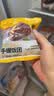 米达屋海苔饭团1510g/10个速食方便微波即食儿童早餐营养食品速冻半成品 实拍图