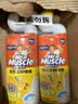 威猛先生（Mr Muscle）洁厕灵 750g*2瓶 柠檬草香 卫生间马桶清洁剂 强力除垢除菌洁厕液 实拍图
