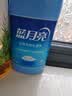 蓝月亮白色衣物色渍净 600g瓶 除菌率99.9% 清新花香 衬衫衣领去霉斑渍 实拍图