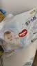 好奇（Huggies）金装小黑洞拉拉裤XL96片(12-17kg)尿不湿【速干不易红】 实拍图