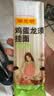 陈克明 老妈鸡蛋龙须挂面150g*6包 龙须面挂面炸酱面拉面营养挂面 实拍图