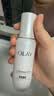 玉兰油（OLAY）全新水光小白瓶75ml美白精华液抗糖提亮护肤品生日礼物送女友孙千 实拍图