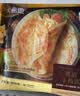 大希地 麦香手抓饼 2000g 20片  速食 烤肠伴侣儿童早餐速冻半成品 实拍图