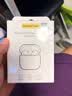 品胜适用AirPods5/4保护套AirPods五代四代降噪版通用支架款苹果蓝牙耳机保护壳无线充电自动弹盖 实拍图