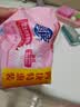 超能女士内衣皂茉莉清香101g*4块除菌洗衣皂安全祛异味内裤专用敏感肌 实拍图