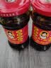 陶华碧老干妈风味豆豉油制辣椒280g【美食大赛同款】贵州特产辣椒酱下饭菜蘸料 实拍图