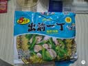 出前一丁日清 进口方便面 海鲜味90g*5袋 泡面拌面早餐零食中秋 实拍图