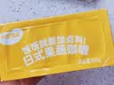 秋田满满 果蔬咖喱100g 减盐调料调味品_享婴儿宝宝儿童辅食食谱 实拍图