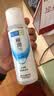 肌研极润爽肤水-浓润型170ml 玻尿酸补水保湿 湿敷水敏感肌护肤品女 实拍图