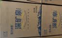 恒大冰泉长白山天然偏硅酸矿泉水 500ml*24【热门商品】 实拍图