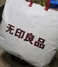 无印良品牛奶绒床笠单件 秋冬法兰绒夹棉床褥保护罩全包床套罩180*200cm 实拍图