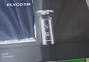 飞科电动剃须刀【王一博推荐】男士刮胡须刀FS903节日送男友爸爸父亲礼物 实拍图