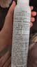 雅漾（Avene）舒泉保湿喷雾50ML*3 补水舒缓敏肌护肤水爽肤水晒后湿敷旅行 实拍图