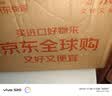 意利（illy）意大利原装进口意式黑咖啡 中烘咖啡粉250g*3罐 实拍图