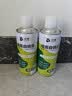 沫檬墙面修复自喷漆450ml*2白色翻新补墙白墙面去污墙壁涂鸦防水防霉 实拍图