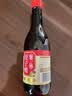紫林饺子醋4.5度350ml【山西特产】纯粮酿造蘸食饺子凉拌炒菜调味料 实拍图